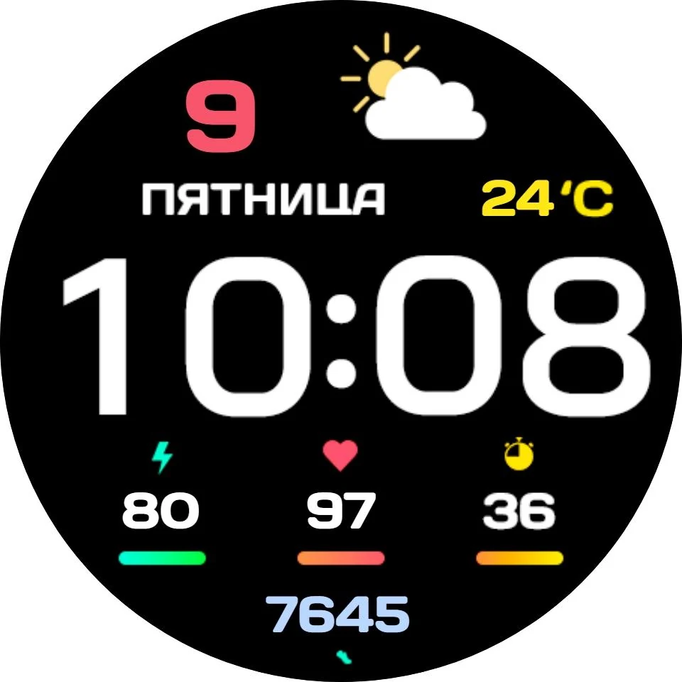 Циферблат Sports theme RU