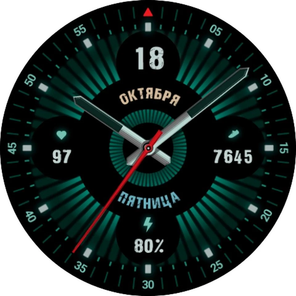 Циферблат MATRIX IV RU