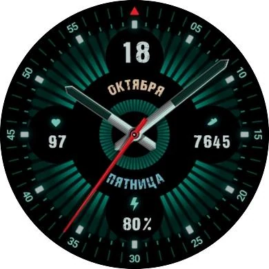 Циферблат MATRIX IV RU