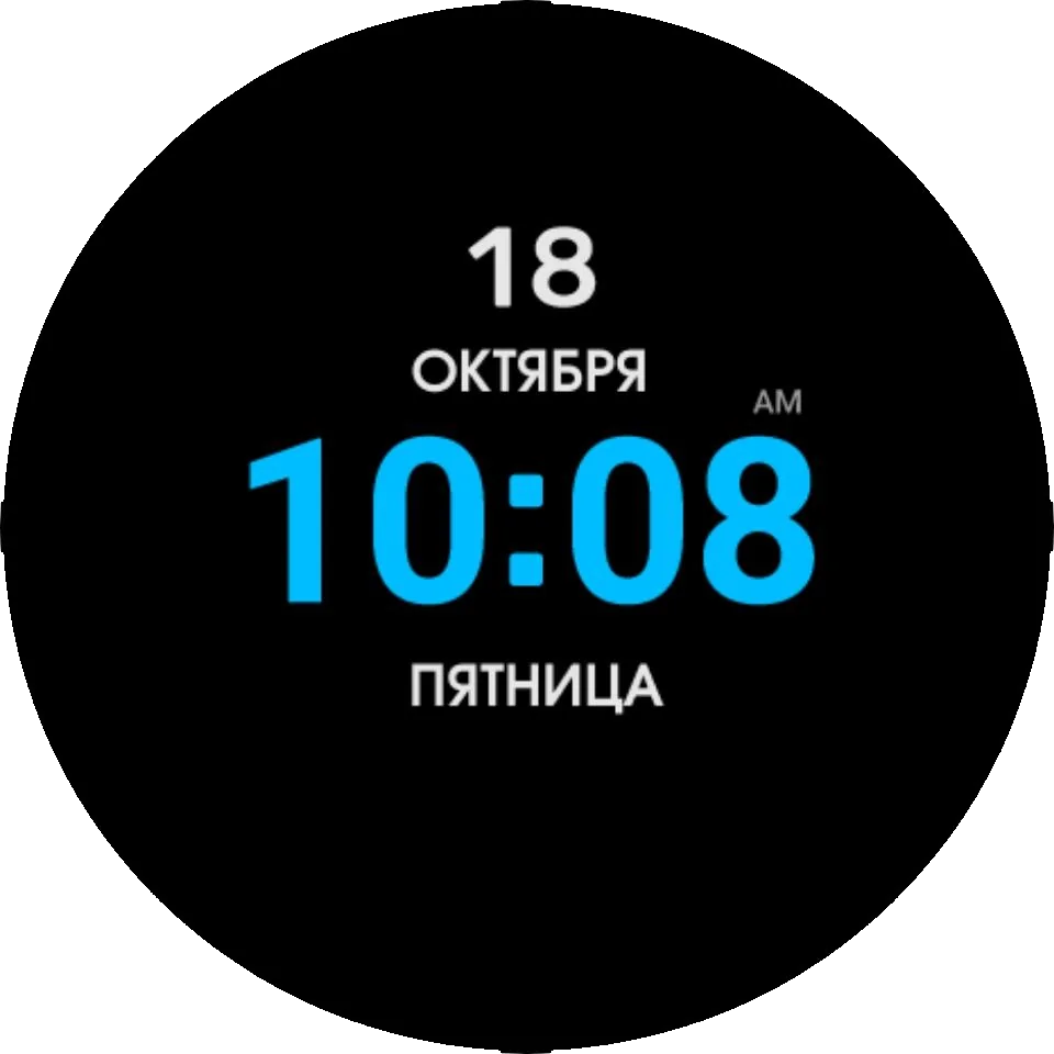 Циферблат DIGITAL IV RU