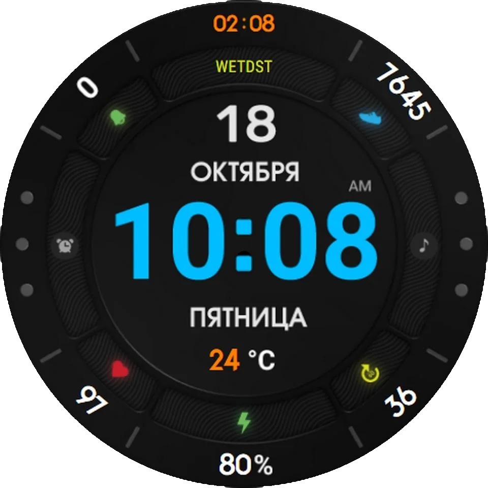 Циферблат DIGITAL IV RU