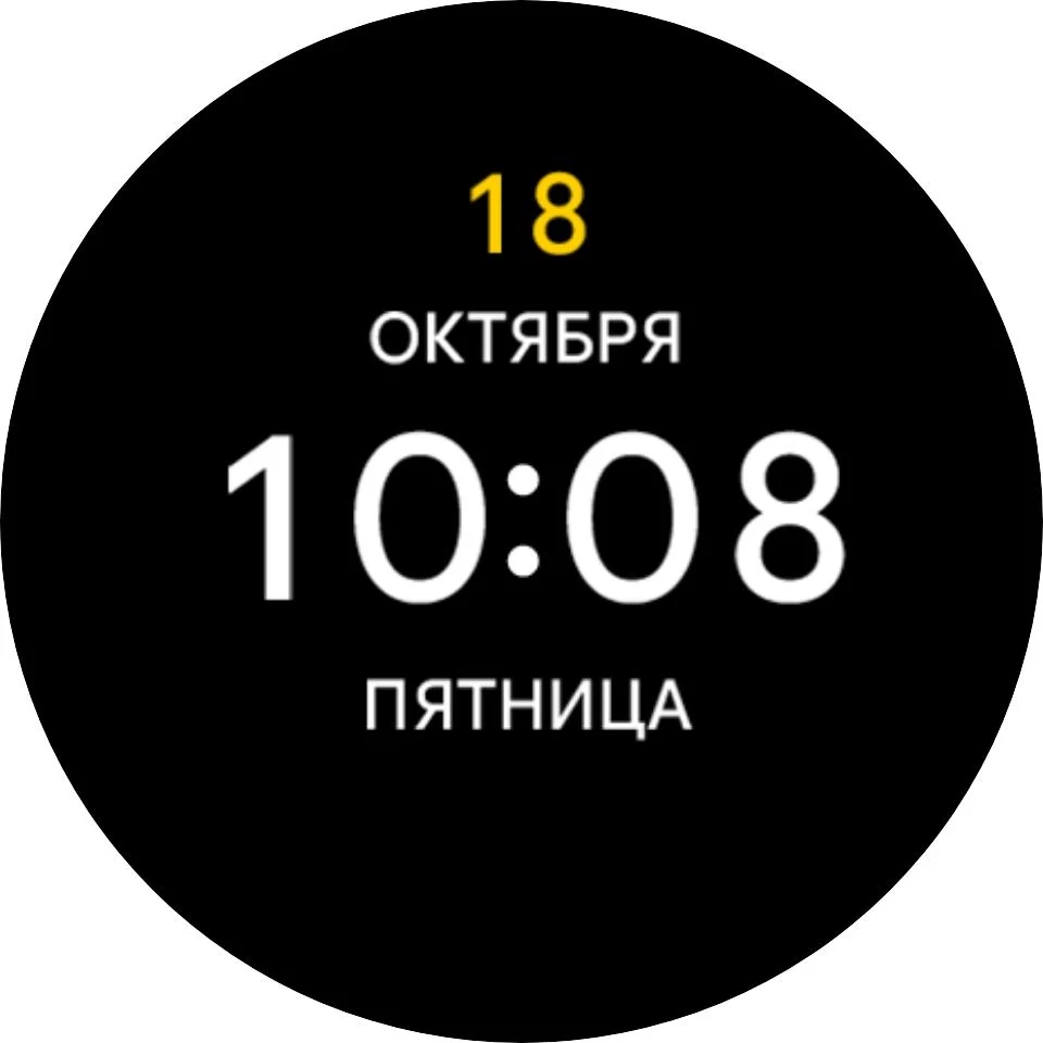 Циферблат Pixel RU