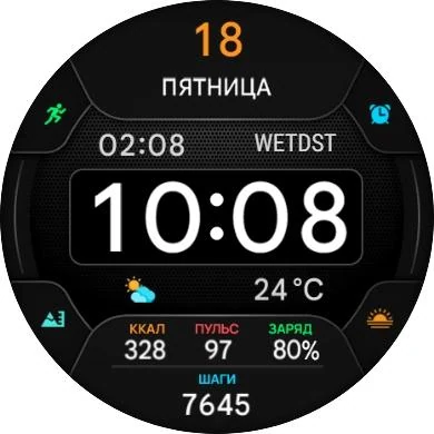 Циферблат IV50RU