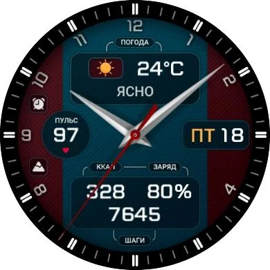 Циферблат IV54 RU