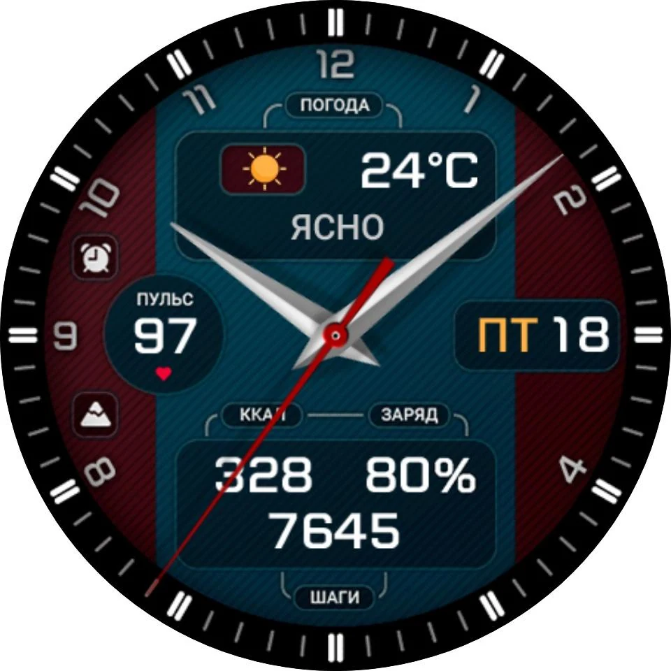 Циферблат IV54 RU