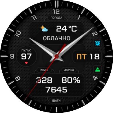 Циферблат IV54 RU BLACK
