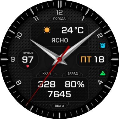 Циферблат IV54 RU BLACK