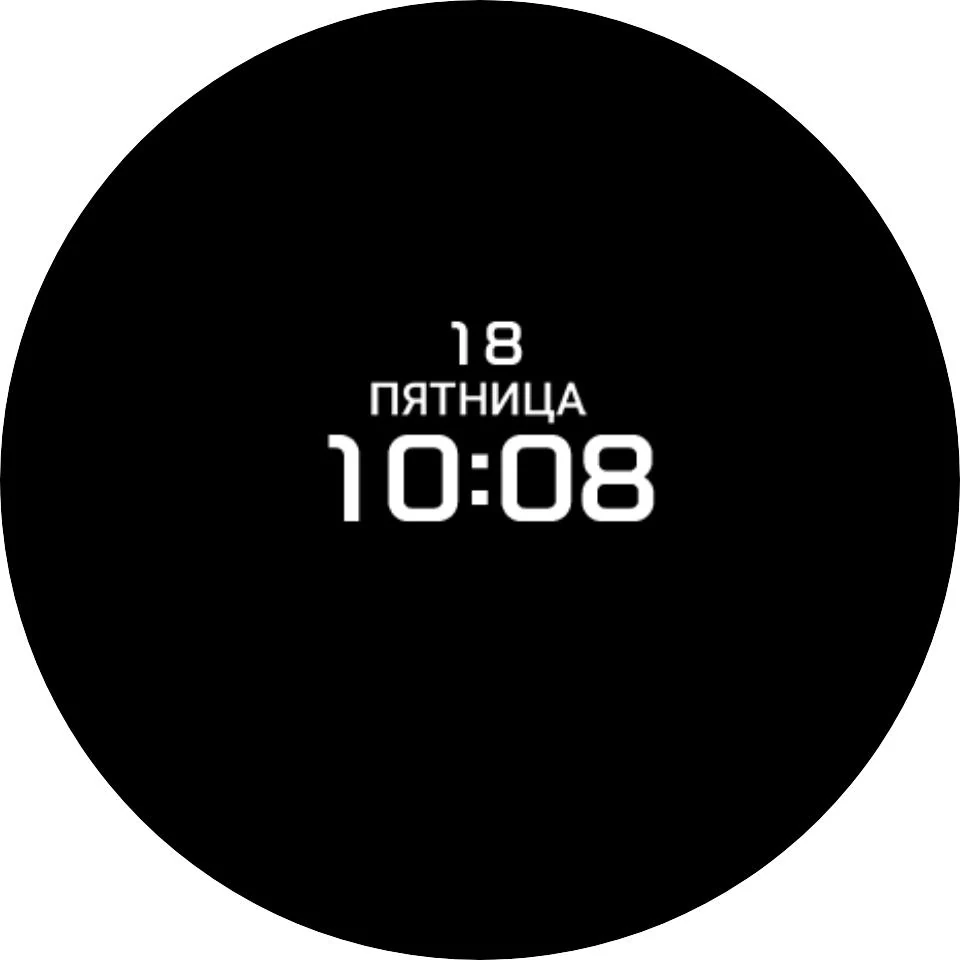 Циферблат IV57 RU