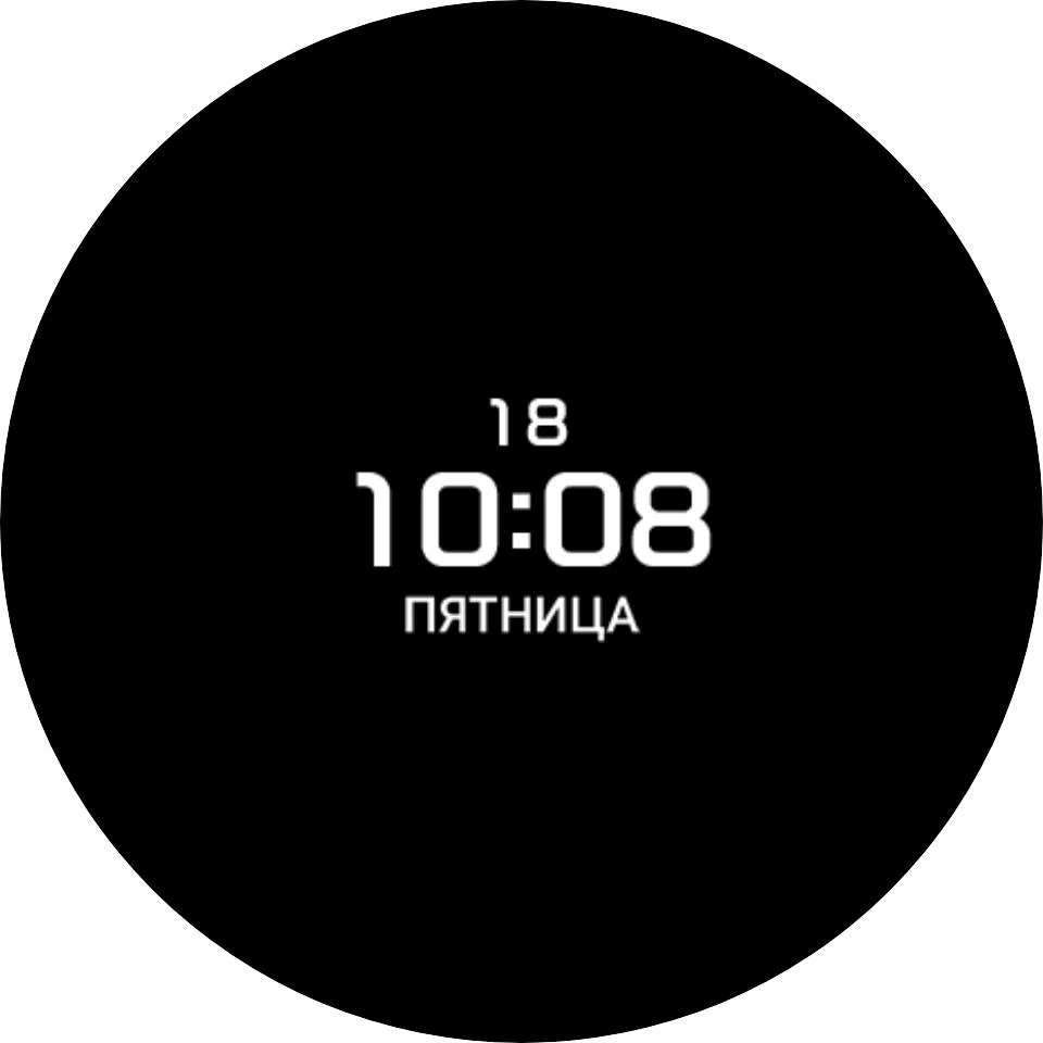 Циферблат IV58 RU