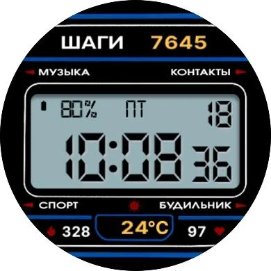 Циферблат Retro RU