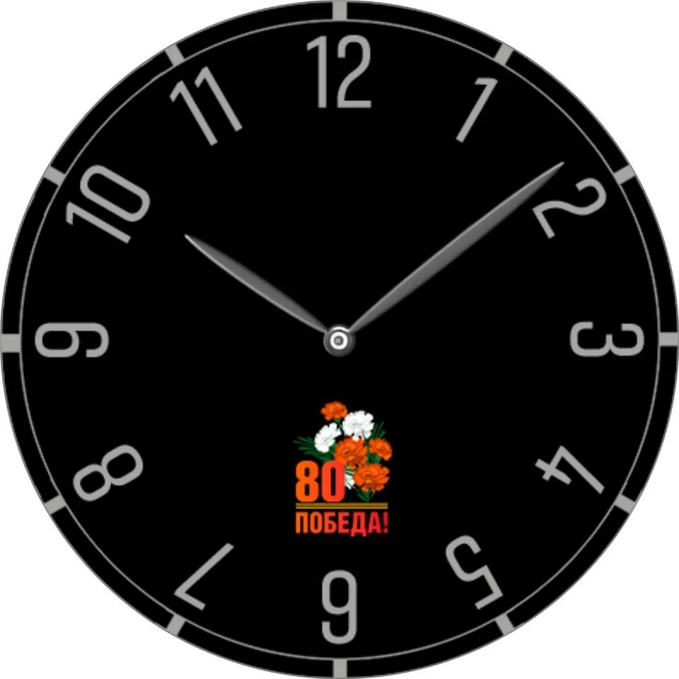 Циферблат 9 MAY RUS