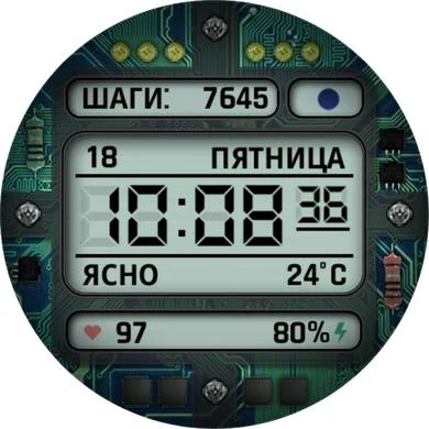 Циферблат Timekit RUS