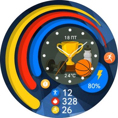 Циферблат Movement RUS