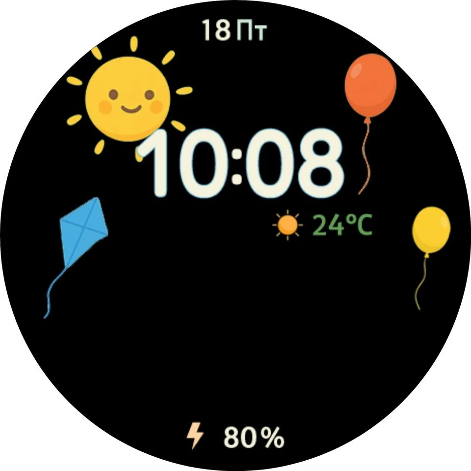 Циферблат Happy Kids