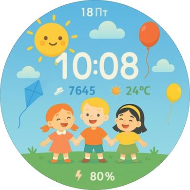 Циферблат Happy Kids