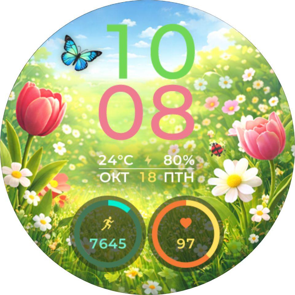 Циферблат IV05RU Spring