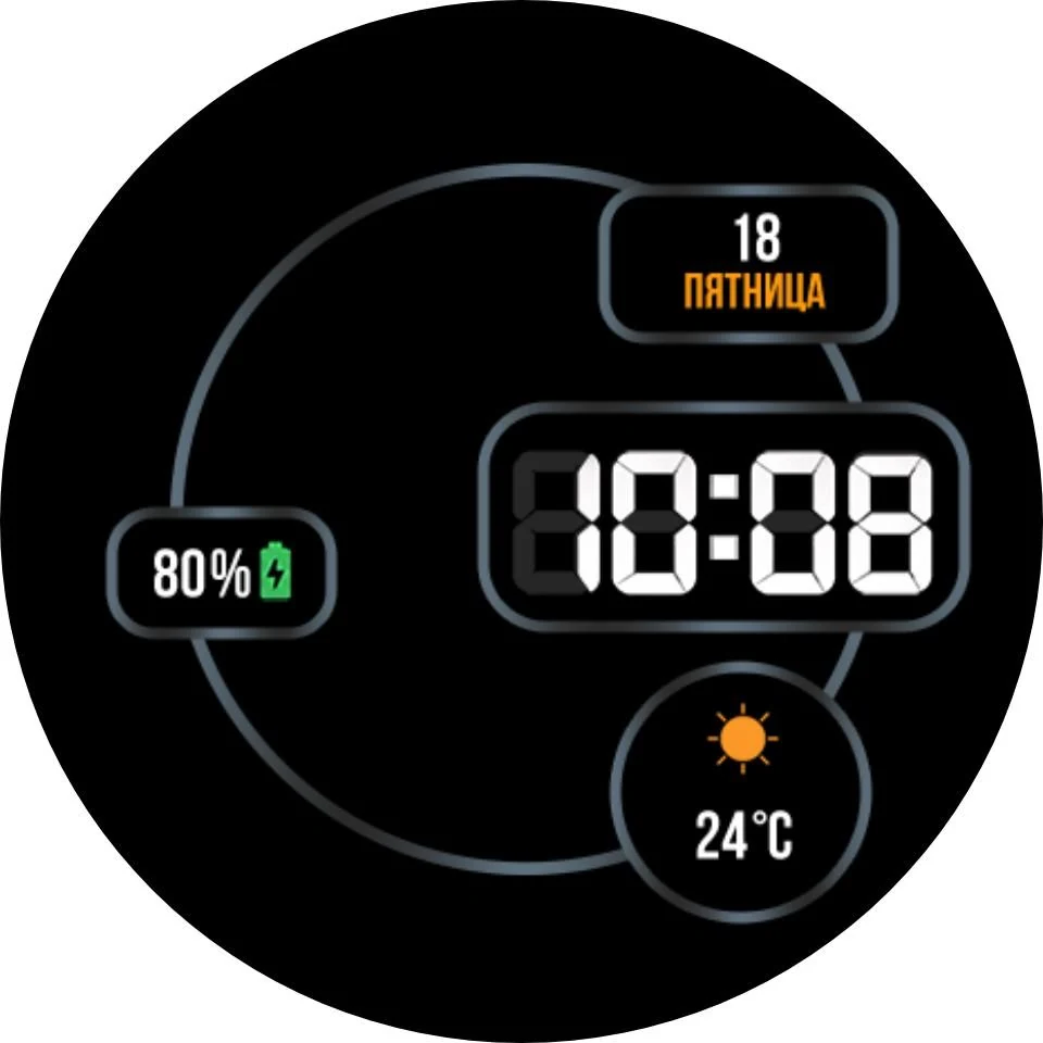 Циферблат IV011RU Steel