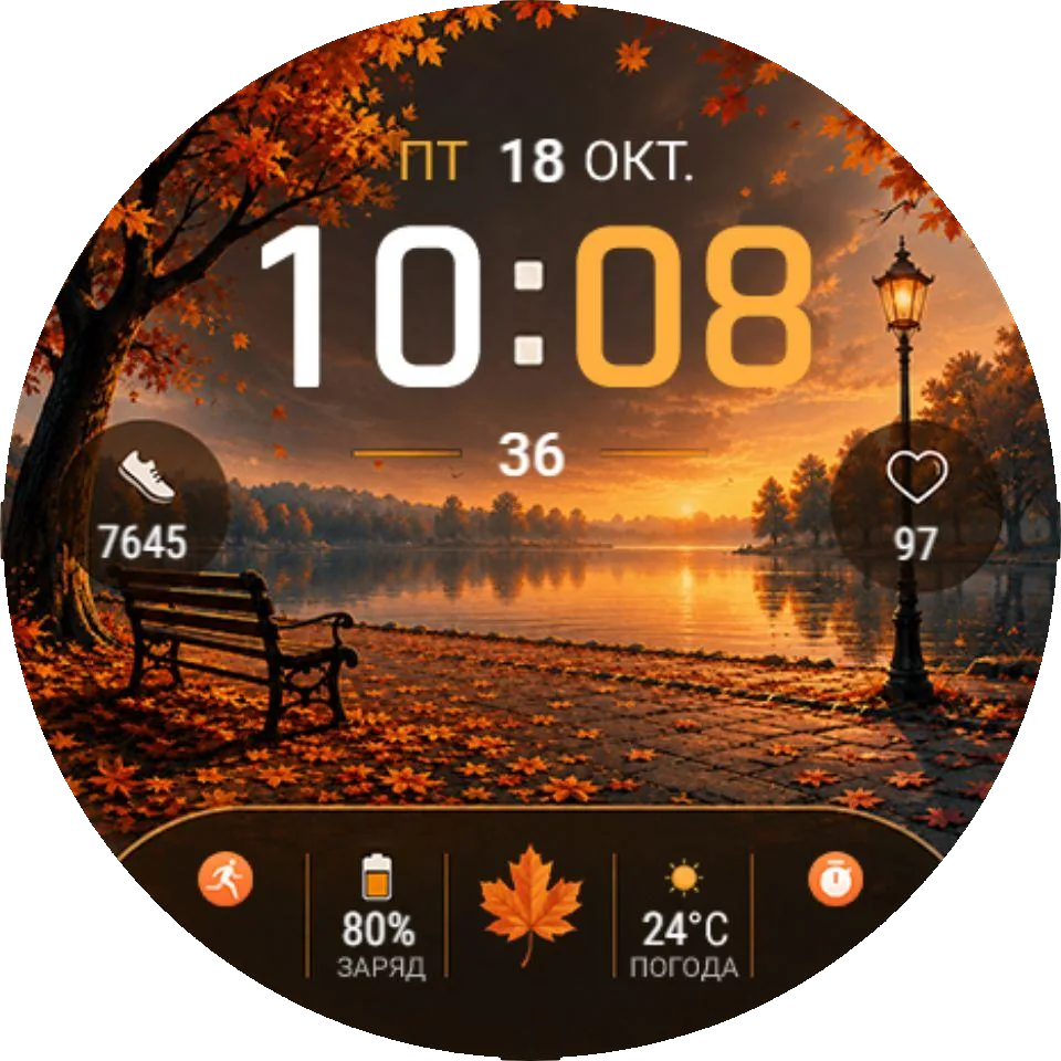 Циферблат PACCBET KPACOK