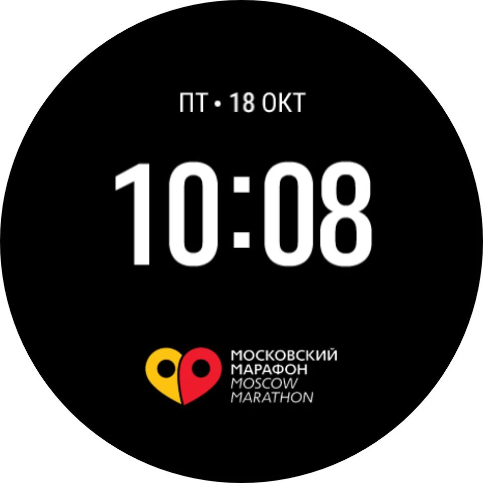 Циферблат Marathon