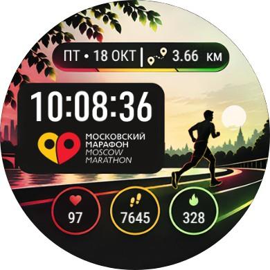 Циферблат Marathon
